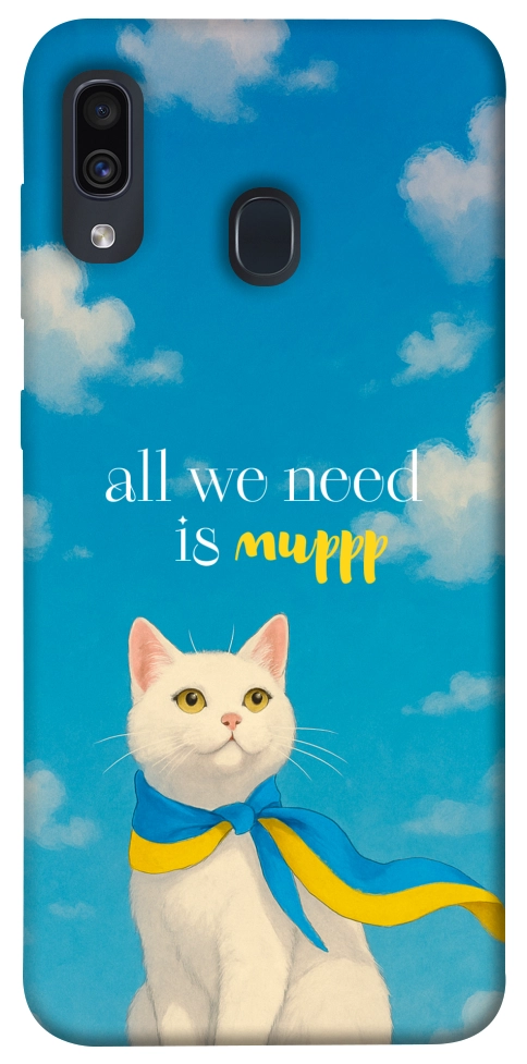 Чехол Все буде мур! для Galaxy A30 (2019)