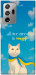 Чохол Все буде мур! для Galaxy Note 20 Ultra