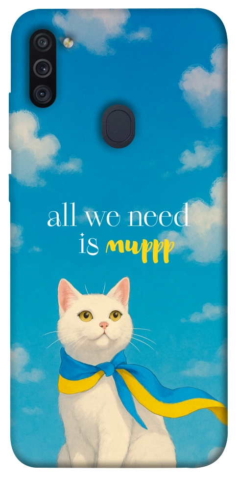 Чохол Все буде мур! для Galaxy M11 (2020)