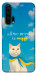 Чехол Все буде мур! для Huawei Honor 20 Pro