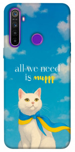 Чохол Все буде мур! для Realme 5