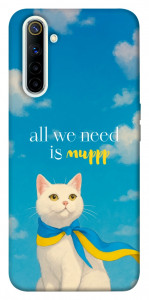 Чехол Все буде мур! для Realme 6