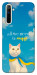 Чехол Все буде мур! для Realme 6