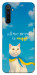 Чехол Все буде мур! для Realme 6 Pro