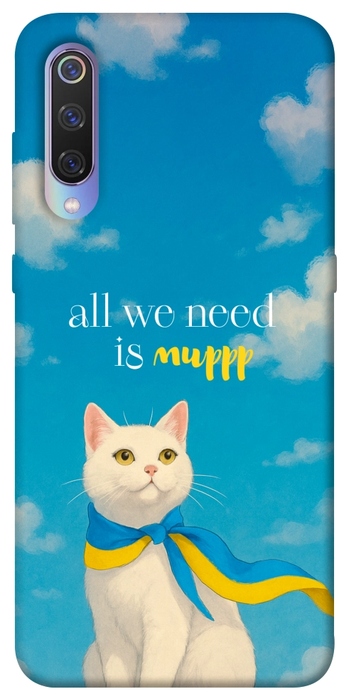 Чехол Все буде мур! для Xiaomi Mi 9