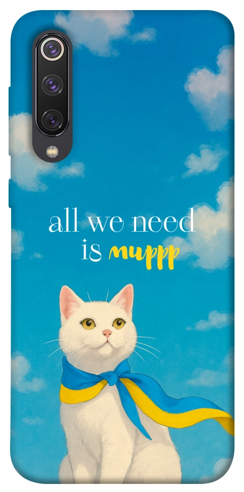 Чохол Все буде мур! для Xiaomi Mi 9 SE