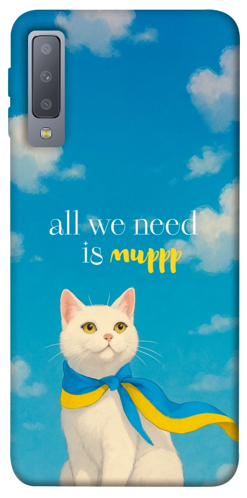 Чехол Все буде мур! для Galaxy A7 (2018)
