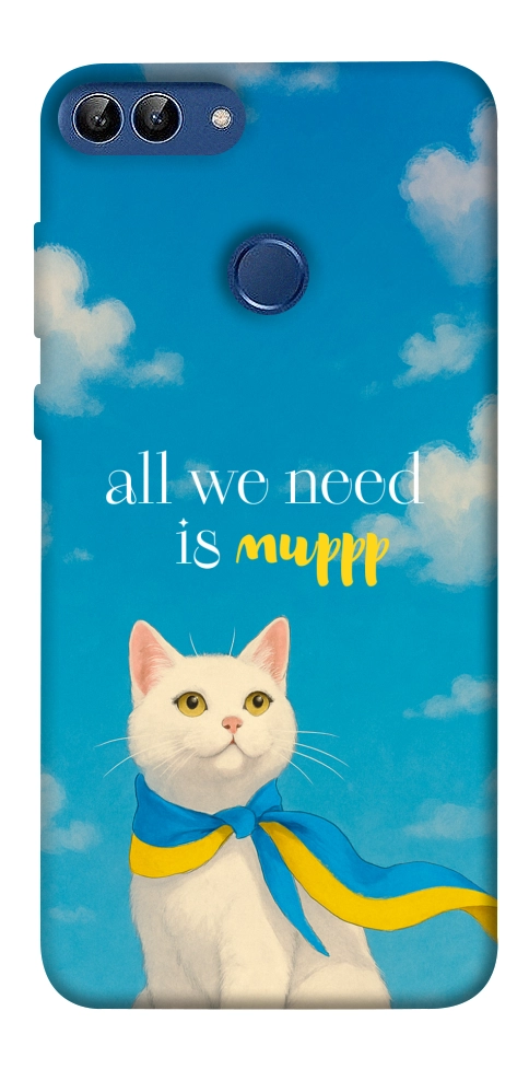 Чохол Все буде мур! для Huawei P Smart