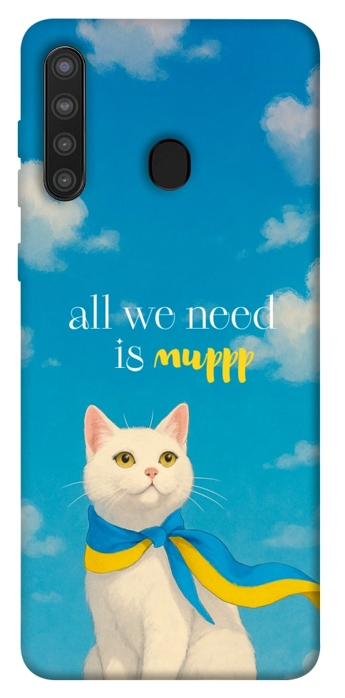 Чехол Все буде мур! для Galaxy A21