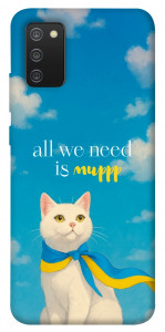 Чехол Все буде мур! для Galaxy A02s