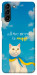 Чехол Все буде мур! для Galaxy S21+