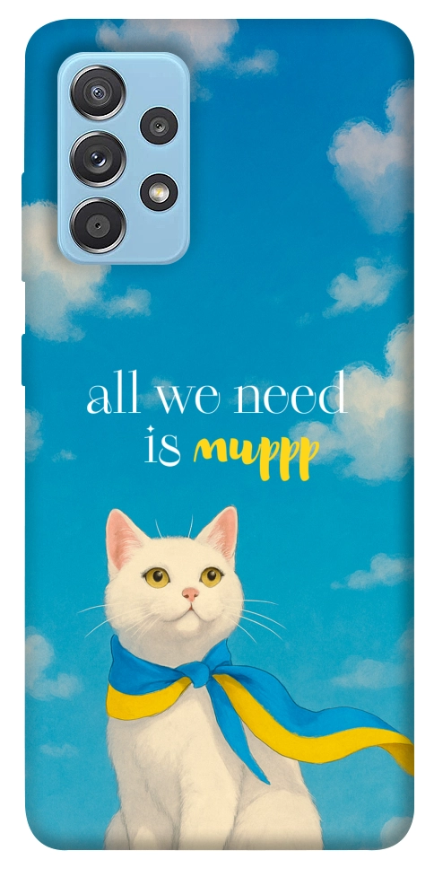 Чохол Все буде мур! для Galaxy A52