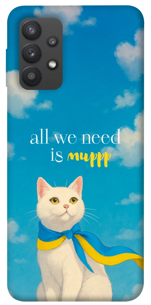 Чехол Все буде мур! для Galaxy A32 4G