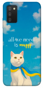 Чехол Все буде мур! для Galaxy A03s