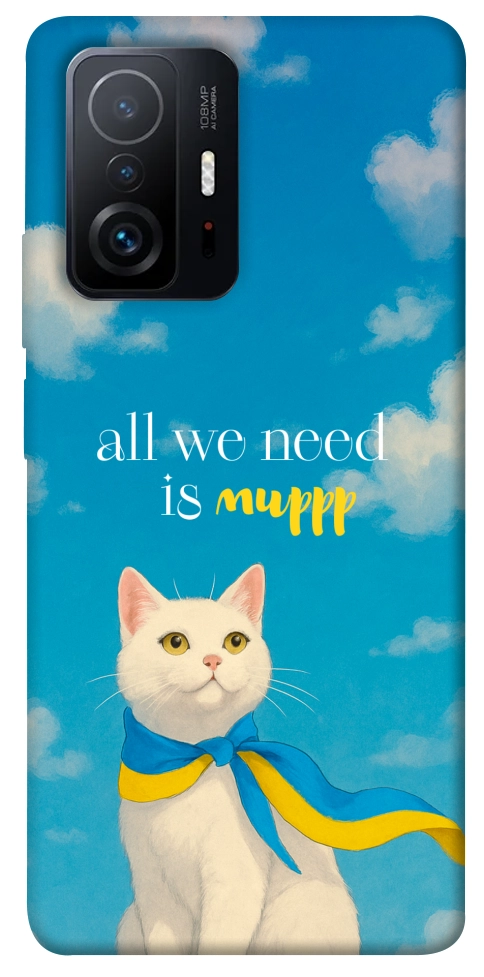Чехол Все буде мур! для Xiaomi 11T