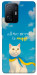 Чехол Все буде мур! для Xiaomi 11T