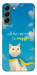 Чехол Все буде мур! для Galaxy S22+