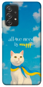 Чохол Все буде мур! для Galaxy A52s
