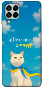 Чехол Все буде мур! для Galaxy M53