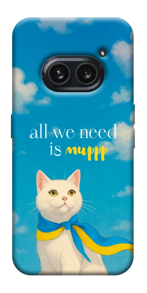 Чехол Все буде мур! для Nothing Phone (2a)