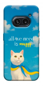 Чехол Все буде мур! для Nothing Phone (2a)