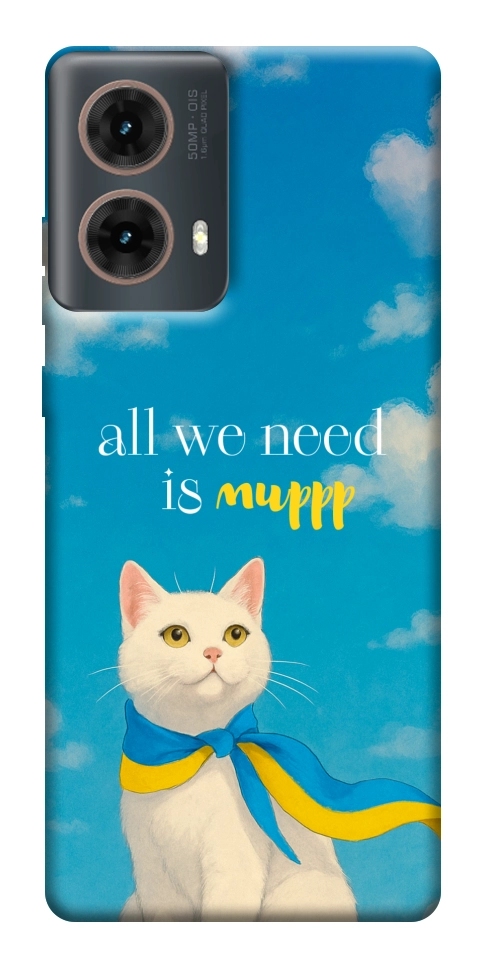 Чохол Все буде мур! для Motorola Moto G85
