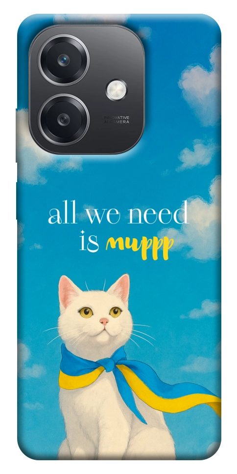 Чехол Все буде мур! для Oppo A40m