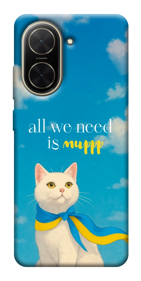 Чохол Все буде мур! для Xiaomi Poco C71