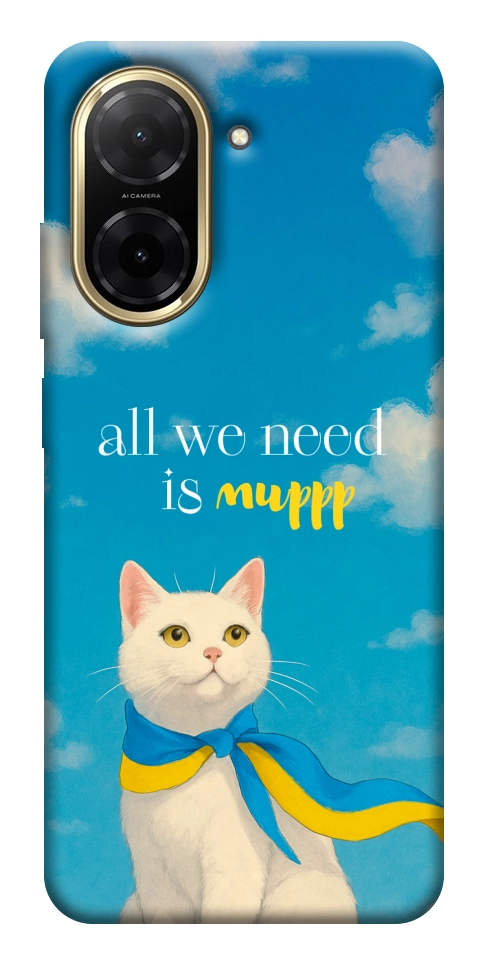 Чехол Все буде мур! для Xiaomi Redmi A5
