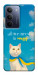 Чехол Все буде мур! для Realme C75x