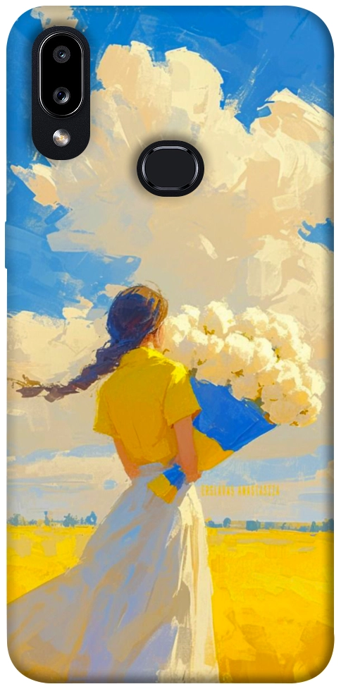 Чохол Поле мрій для Galaxy A10s (2019)