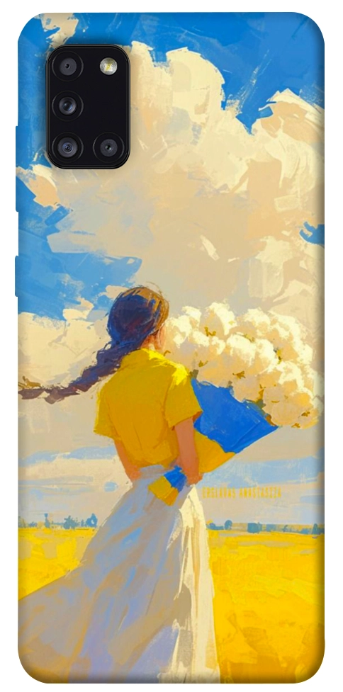 Чехол Поле мрій для Galaxy A31 (2020)
