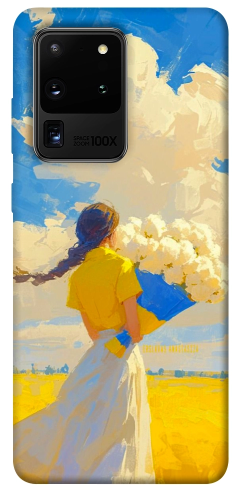 Чехол Поле мрій для Galaxy S20 Ultra (2020)