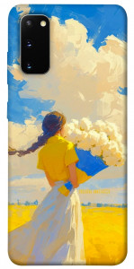 Чохол Поле мрій для Galaxy S20 (2020)