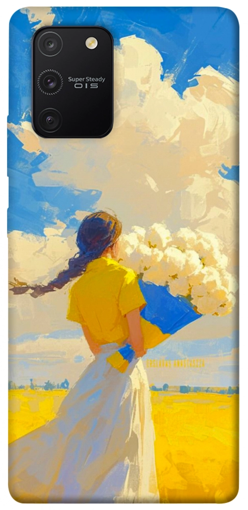 Чохол Поле мрій для Galaxy S10 Lite (2020)