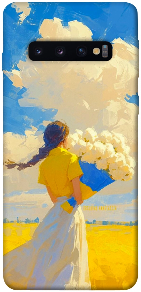 Чехол Поле мрій для Galaxy S10 (2019)