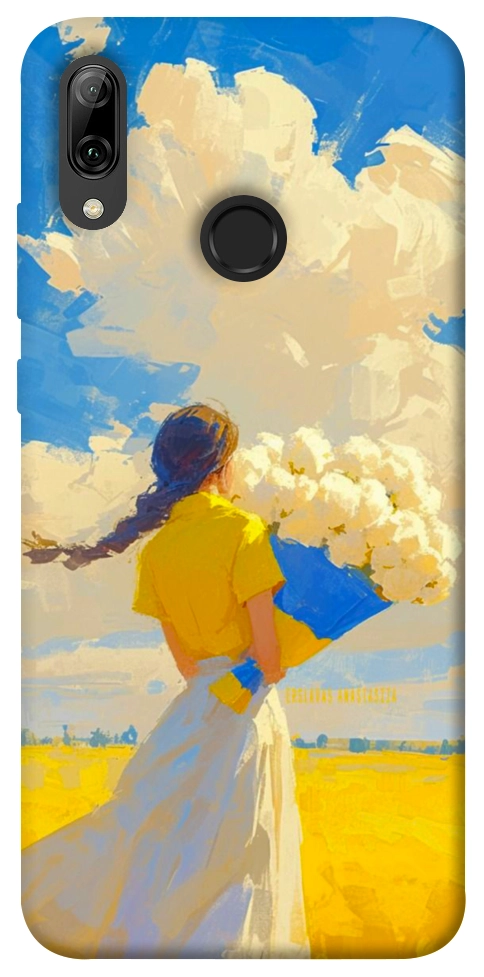 Чехол Поле мрій для Huawei P Smart (2019)