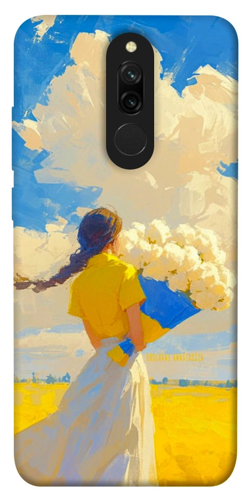 Чехол Поле мрій для Xiaomi Redmi 8