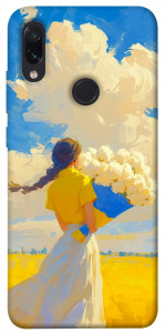 Чехол Поле мрій для Xiaomi Redmi Note 7 Pro