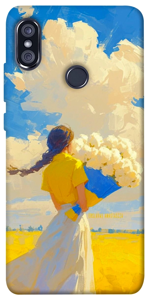 Чехол Поле мрій для Xiaomi Redmi Note 5 (Dual Camera)