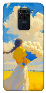 Чохол Поле мрій для Xiaomi Redmi Note 9