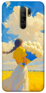 Чохол Поле мрій для Xiaomi Redmi 9