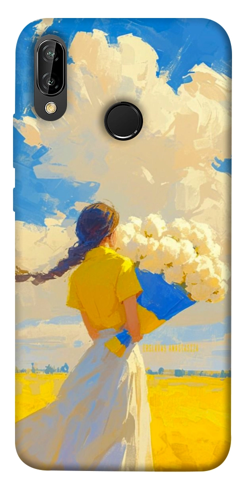 Чохол Поле мрій для Huawei P20 Lite