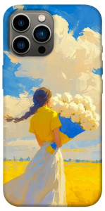 Чехол Поле мрій для iPhone 12 Pro Max