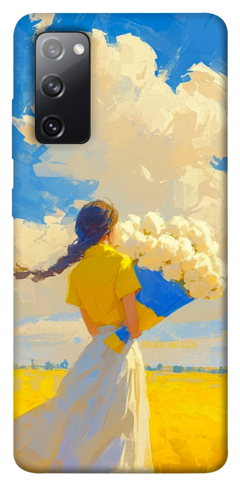 Чохол Поле мрій для Galaxy S20 FE