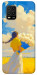 Чохол Поле мрій для Xiaomi Mi 10 Lite