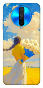 Чехол Поле мрій для Xiaomi Redmi K30