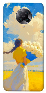 Чохол Поле мрій для Xiaomi Redmi K30 Pro