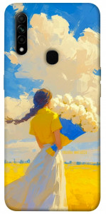 Чехол Поле мрій для Oppo A31