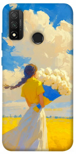 Чохол Поле мрій для Huawei P Smart (2020)